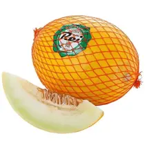 Melão Rei 2,5Kg